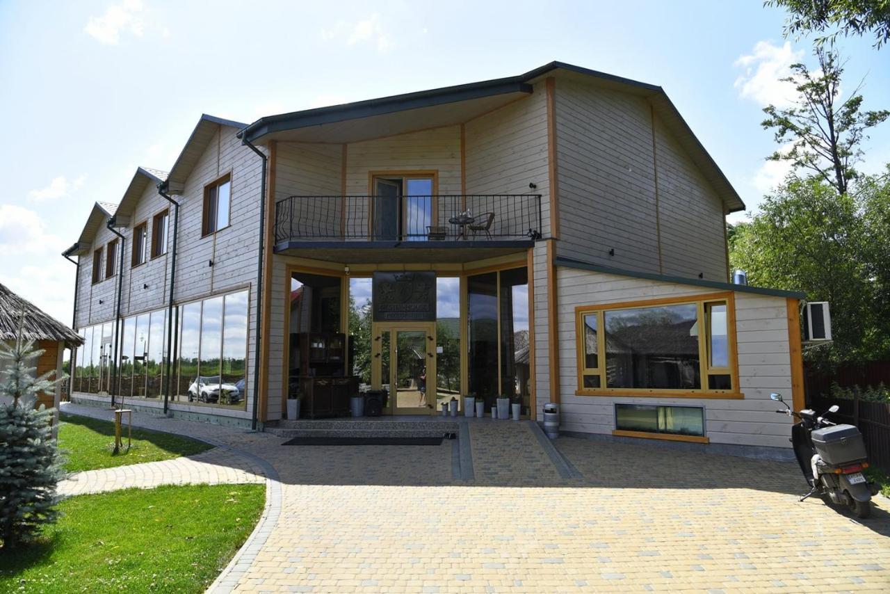 Nester House Svityaz' Dış mekan fotoğraf